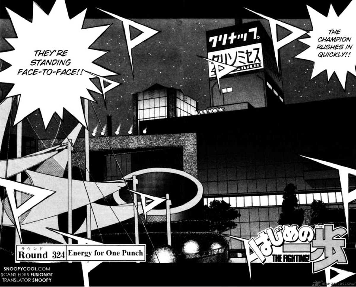 Hajime no Ippo: Fighting Spirit, Chapter 324 image 02